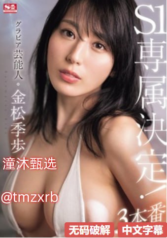 99久久国产最新的スペシャルライブ