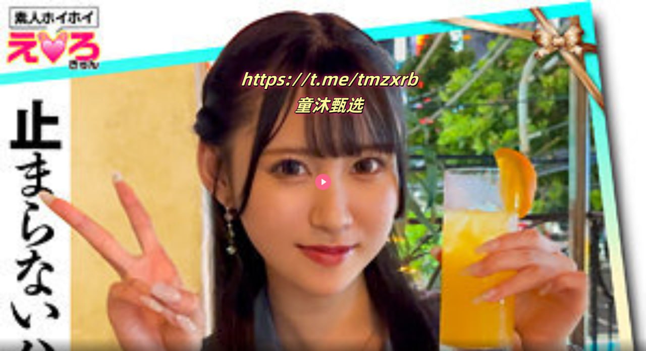 Cosplay国产HDsex18一19アジアのHDフルバージョンオンラインストリーミング