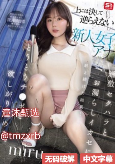 欧美zzijzzijzzwww精品_观看免费无删减完整版